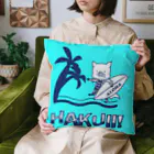 ari designのアロハ～ハクイ（白衣）! Cushion