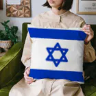 お絵かき屋さんのイスラエルの国旗 クッション