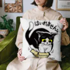 AckeeWolf Art Shopの箱に入れません Cushion