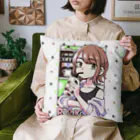 ファミ通声優チャンネルの青木瑠璃子のアイコン2024　クッション Cushion