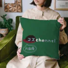 片麻痺youtuberコズのクッション Cushion