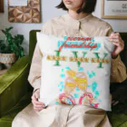 ivybloonの仲間と乾杯 Cushion