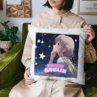 プリンゴブリンの星空を見上げて、夢を見ている子さん Cushion