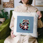 himajinseijin01のドット絵アライグマちゃんTシャツサイズ Cushion