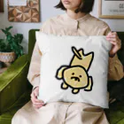 ハシビッチのまったりまろん Cushion