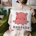 かいほう屋のmendako / メンダコ クッション