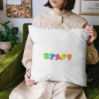 ainarukokoroのSTAFF Cushion