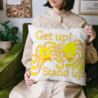 『NG （Niche・Gate）』ニッチゲート-- IN SUZURIのGet up! Stand up!（黄色） クッション