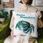 MatrixSphereのAqua Sapphire Cushion