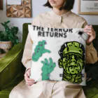 CHIBE86のThe terror returns（恐怖の復活） Cushion