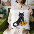 黒猫堂の猫にコイン Cushion