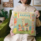 Ellieのbaby アルパカ物語 Cushion