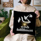 心華のお店の心　wish fulfillment Cushion