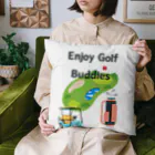 Kipのエンジョイゴルフ仲間たち Cushion