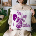 『NG （Niche・Gate）』ニッチゲート-- IN SUZURIのHow Deep Is Your Love(紫)  Cushion