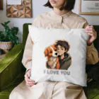 AwagoModeのI LOVE YOU(Dog&Boy) (38) Cushion