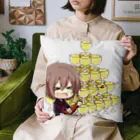 ピロ山通販のぼくホスト君 スタンダード Cushion