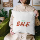 はりもと豆助のsale Cushion