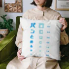 すとろべりーガムFactoryのパンの袋とめるやつ 視力検査 Cushion