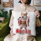 freehandの演歌の花道、ハムスターの歌謡 Cushion