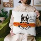 キッズモード某のホットドッグテリア Cushion