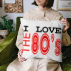 Pat's WorksのI LOVE THE 80's Cushion