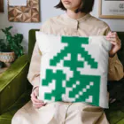 Get here ヒロケンの本物【ドット】 Cushion