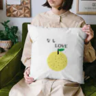 なしLOVEのなしLOVE Cushion