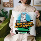 犬グッズの店しえるぶるーの柴犬 in ショッピングカート Cushion