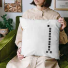 cosmicatiromのエレベーターボタン Cushion