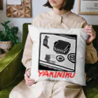 蛇口〆太のお店のYAKINIKU Cushion