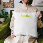 フォーヴァのBABY Cushion