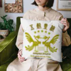 Atelier Pomme verte の五穀豊穣 Cushion