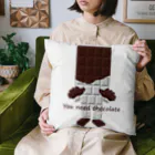 キッズモード某の板チョコ男 Cushion