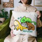 ゆるあにまるの爬虫類集合 Cushion