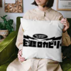 Rockabilly_Mの新商品！ Cushion