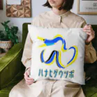 街のいろどりのハナヒゲウツボ Cushion