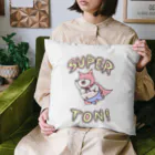 【Yuwiiの店】ゆぅぅぃーのSUPER★TON!! クッション