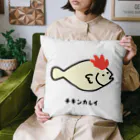 脂身通信Ｚのチキンカレイ♪2106 Cushion