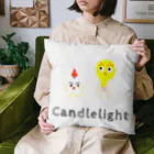 須田ふくろうのキャンドルくんとライトくん Cushion