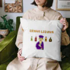 NIKORASU GOの歴史ユーモアダジャレデザイン「千利休る」（Tシャツ・パーカー・グッズ・ETC） Cushion