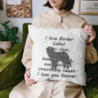 onehappinessのボーダーコリー Cushion