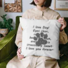 onehappinessのI LOVE DOG 肉球 Cushion