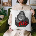 MATCHANのマンテンゴリラ Cushion