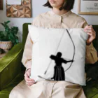 Lily bird（リリーバード）の弓道シルエット「正射必中」 Cushion