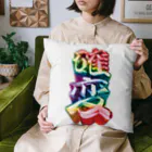 DESTROY MEの確変 Cushion