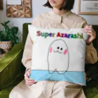 もものはな屋のすーぱーあざらし文字入れver. Cushion