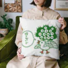 zawaの捨てられがちなイーソー Cushion