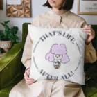 シルエットshopのシールちゃん文字Design Cushion