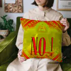 PALA's SHOP　cool、シュール、古風、和風、のNO！ Cushion